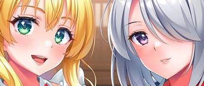 ご奉仕メイドはエッチなお姉さん イラストサムネイル